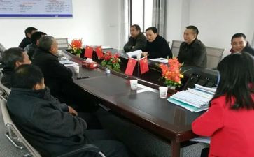 镇办统计工作总结优质6篇