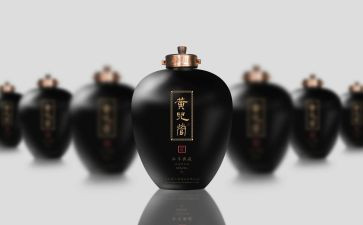 我的珍藏作文作文参考8篇