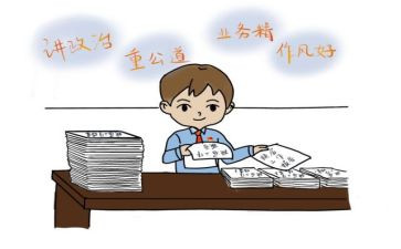 副乡镇长述职报告范文6篇