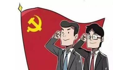 2024年乡镇副镇长述职述廉报告5篇
