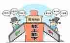 乡镇副镇长述职述廉报告8篇