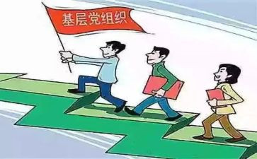 镇府事业编人员工作总结模板8篇