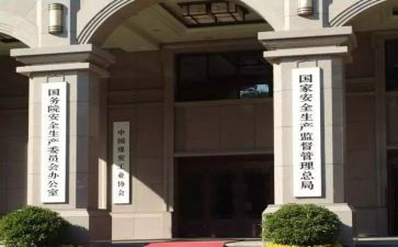 行政部门工作心得5篇