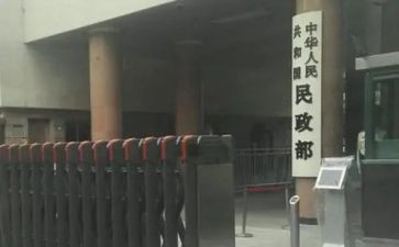 行政部试用期转正工作总结7篇