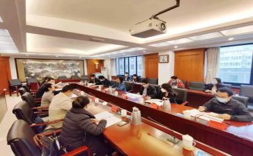 行政部门工作计划8篇