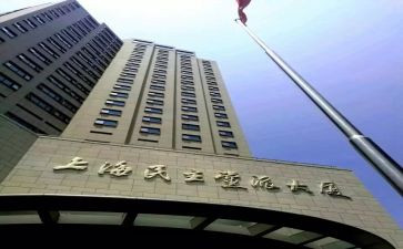 人力行政部工作总结7篇