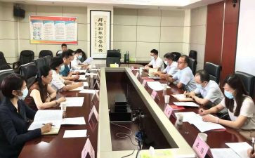 行政部门工作计划6篇