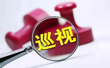 不合理收费整改报告优秀5篇