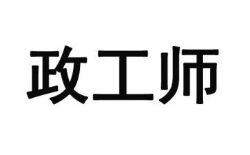 2023年民政工作总结最新7篇