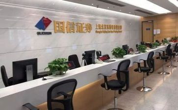 证券工公司个人总结范文8篇