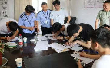 公务员政审个人总结通用7篇