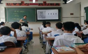 政史教研组教研工作总结推荐7篇
