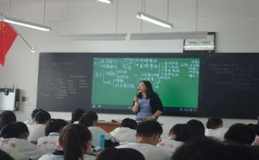政史教研组教研工作总结7篇