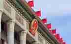 全国政协十三届观后感6篇