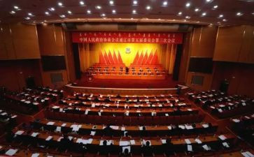 政协委员工作报告7篇