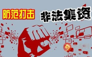 专项整治工作个人总结6篇