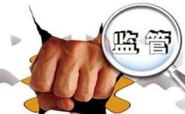 专项整治工作自查报告5篇