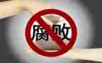 开展卫生整治活动的总结6篇