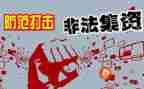 专项整治工作个人总结6篇