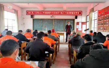 乡镇职工作总结推荐6篇
