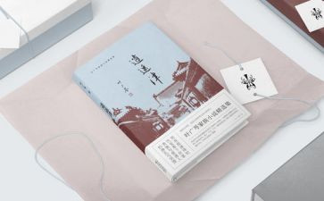 学哲学将哲学心得体会7篇