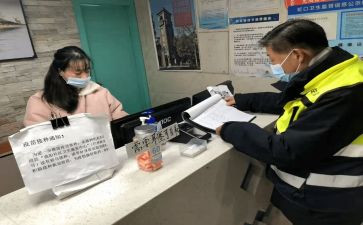 值班室的工作总结7篇