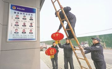 值班长心得7篇