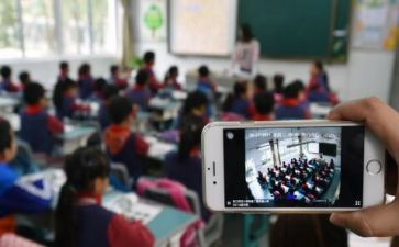 直播课心得体会精选7篇