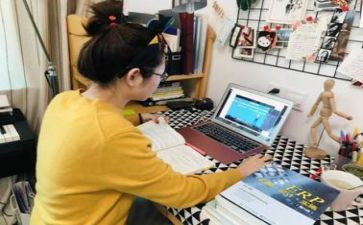 线上直播心得体会5篇