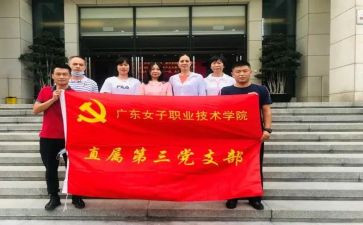 支部年度个人总结6篇