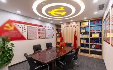 党支部主题活动方案6篇