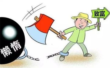 党支部加工作计划通用6篇