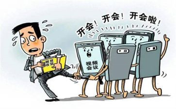 小支部述职报告范文最新6篇