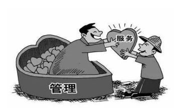 党支部2024年度工作计划8篇