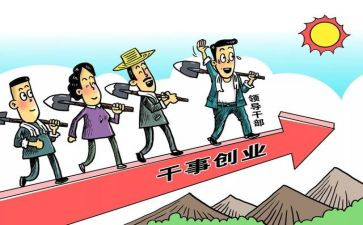 小支部述职报告范文8篇