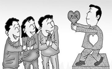 学校党支部周工作总结范文5篇