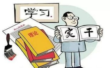 党支部工工作计划优质8篇