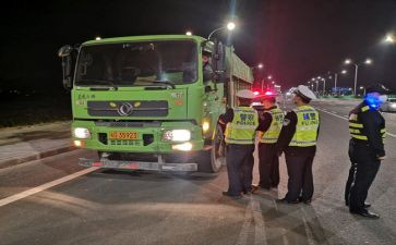 路政治超调查报告5篇