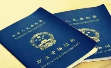 个人进职称的个人总结通用8篇