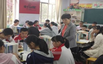 大学生就业指导课程的心得体会5篇