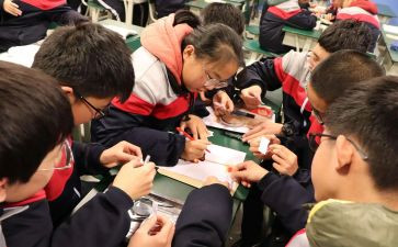指导员工作计划5篇