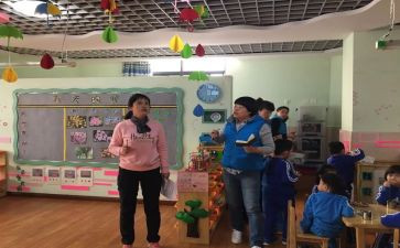 党训党的指导思想心得体会7篇