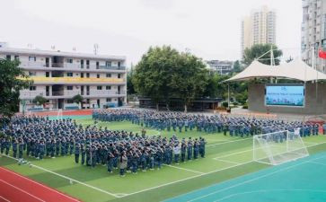 职高二学期总结优秀6篇