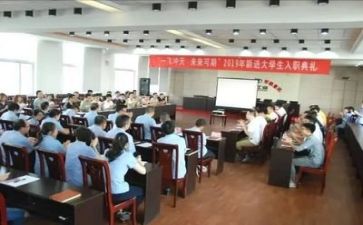 职工餐工作计划6篇