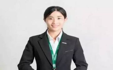 职工2023工作总结最新8篇