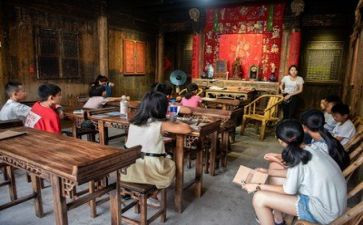 支教活动心得体会参考6篇