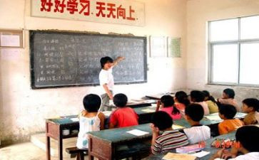 支教教师的工作总结8篇
