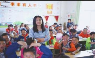 支教生个人总结5篇