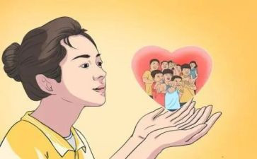 支教活动方案8篇