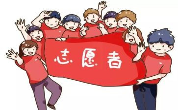 支教教师的工作总结模板5篇